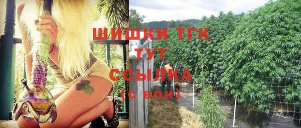МДМА Абинск