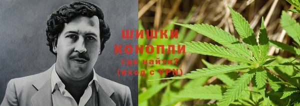 кокаин Алексин
