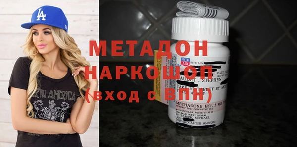 кокс Абдулино