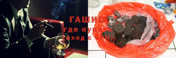 героин Алексеевка