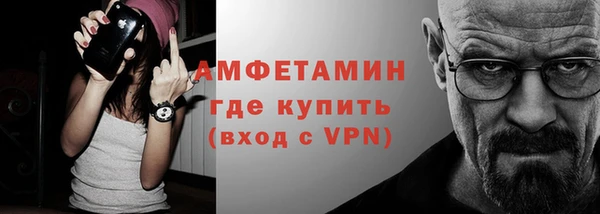 кокс Абдулино