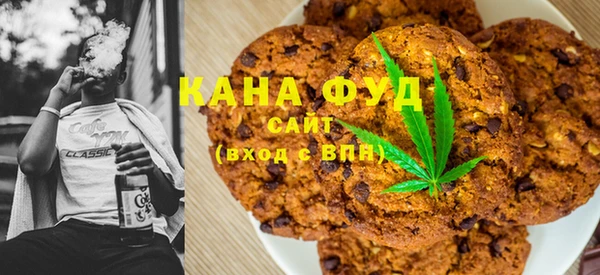 MDMA Premium VHQ Алзамай