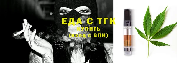 кокс Абдулино