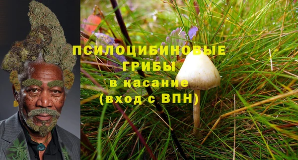 МДМА Абинск