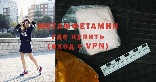 кокс Абдулино