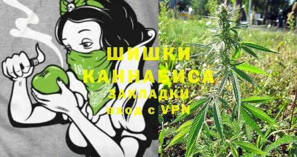 героин Алексеевка