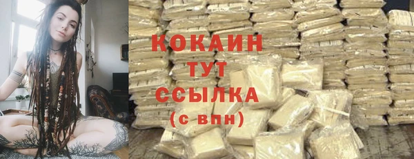 кокс Абдулино