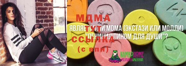 героин Алексеевка