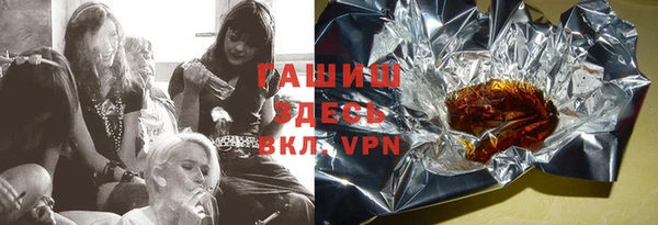 кокс Абдулино