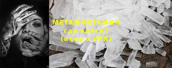 кокс Абдулино