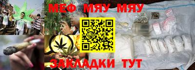 каннабис Нарткала