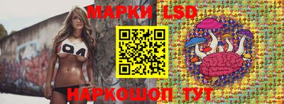 каннабис Нарткала