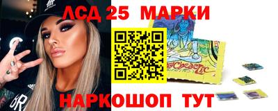 каннабис Нарткала