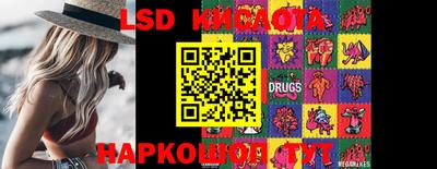 каннабис Нарткала