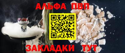 ешки Кизилюрт