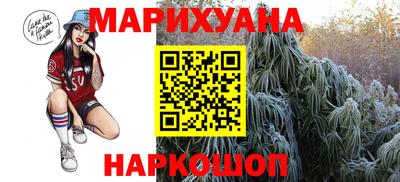 стафф Новодвинск
