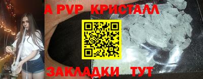 COCAINE Кизляр