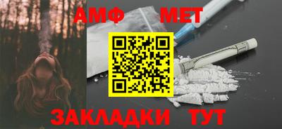 каннабис Нарткала