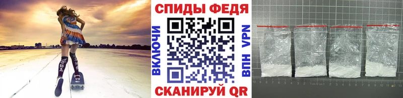 Первитин пудра  наркошоп  Югорск 
